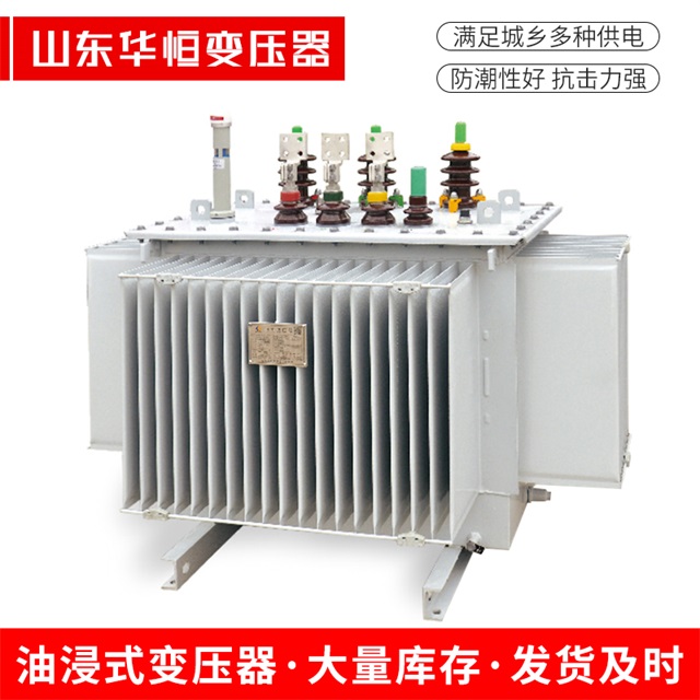 S13-10000/35永寿永寿永寿电力变压器